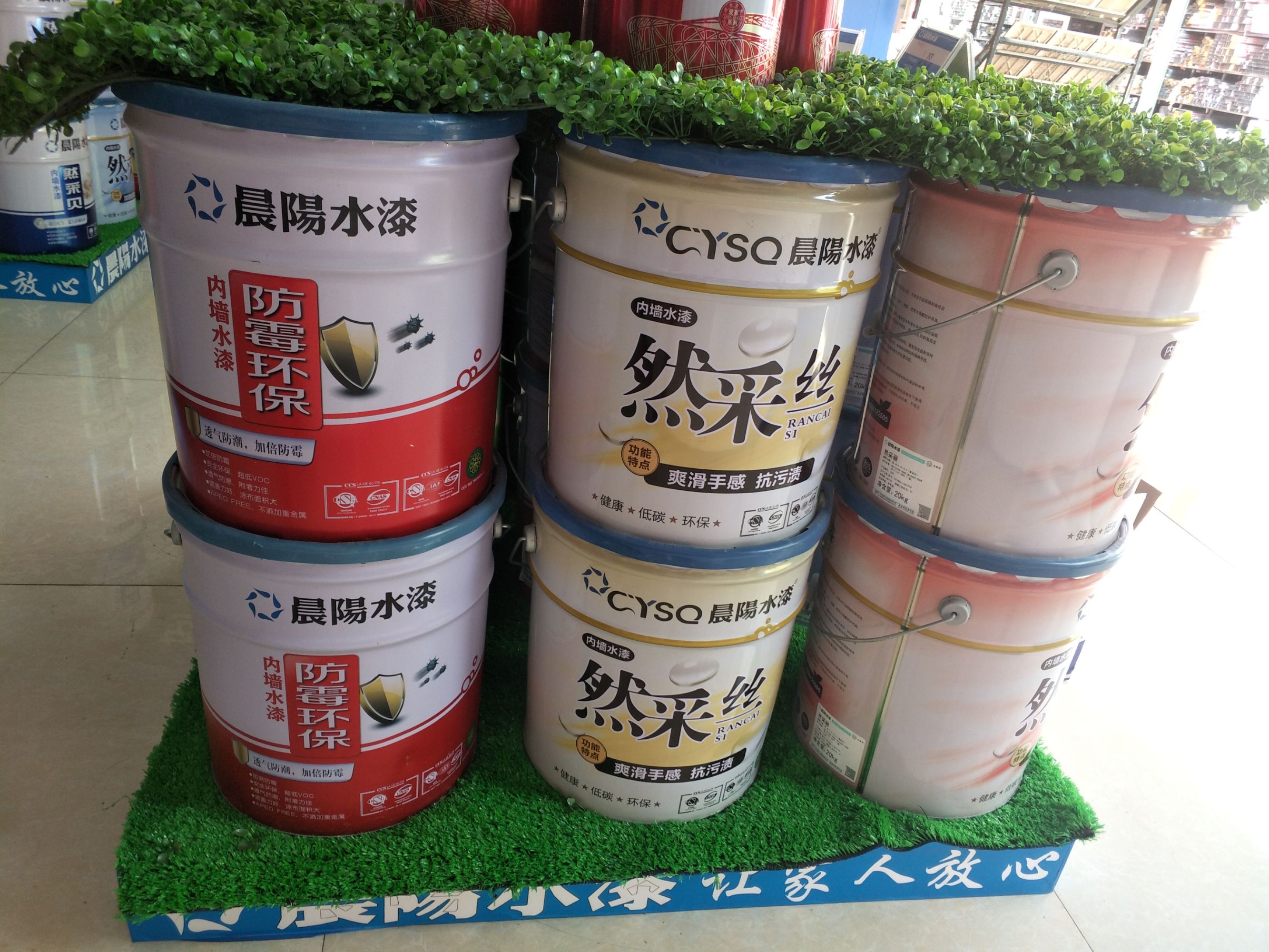 代理水漆怎么样(水性漆代理利润是多少)