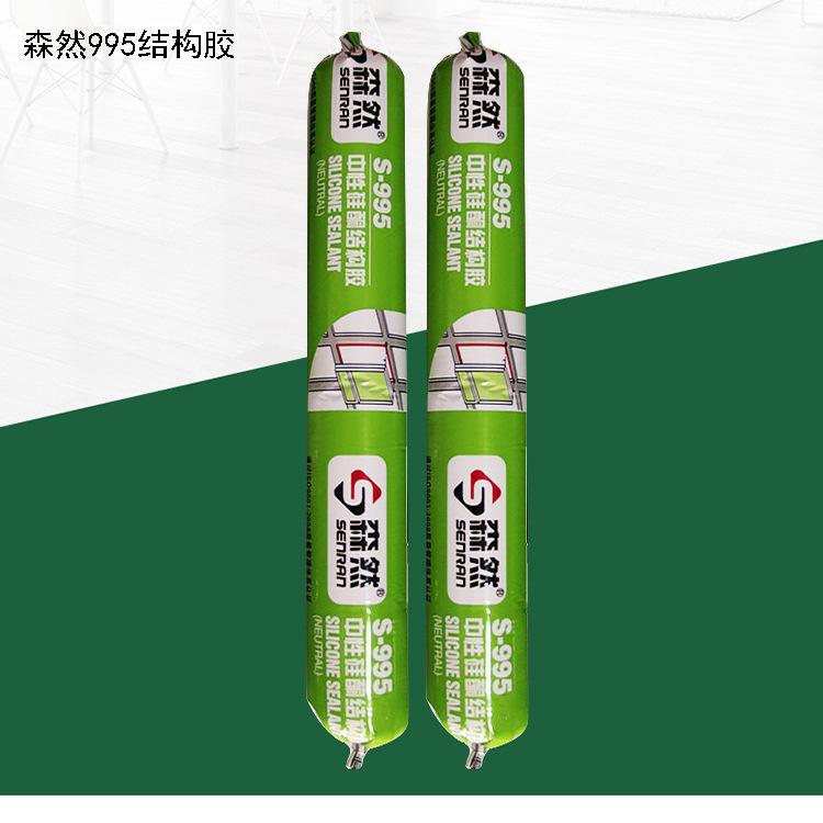玻璃胶什么品牌最好(玻璃胶什么牌子好一些)