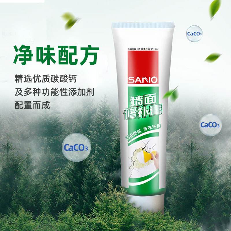如何增加腻子膏硬度(腻子膏中加什么使其蓬松)
