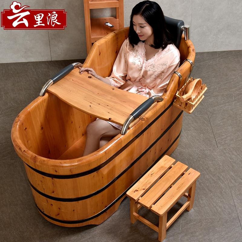 关于绍兴哪里能买实木浴桶的信息