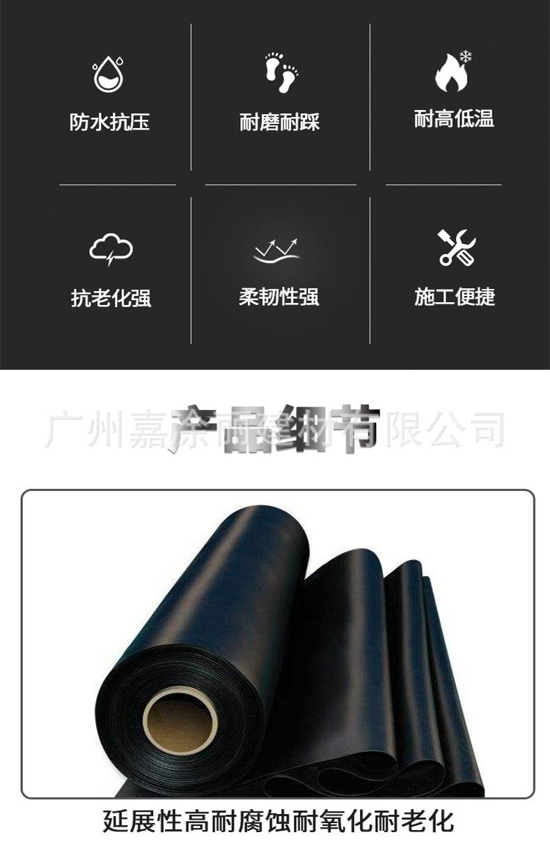 沥青卷材起鼓如何预防(沥青卷材起鼓如何预防漏水)