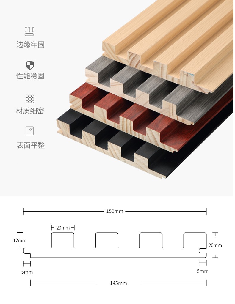 如何分辨生态木和实木(如何分辨生态木和实木家具)