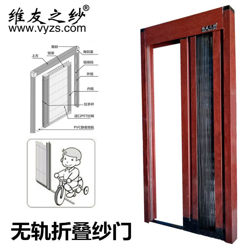 如何安装推拉式纱窗(推拉纱窗怎么安装到窗户上视频)