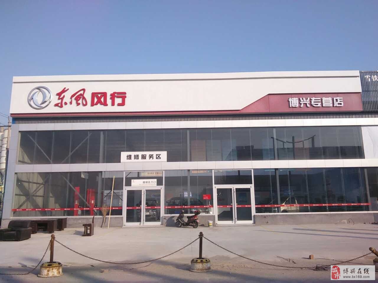 风行建材一般怎么销售(武汉风行建材有限公司工作)