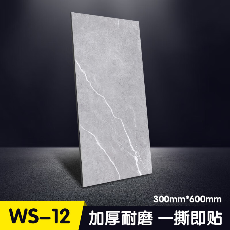 pvc大理石什么胶(pvc大理石板用什么粘住好)