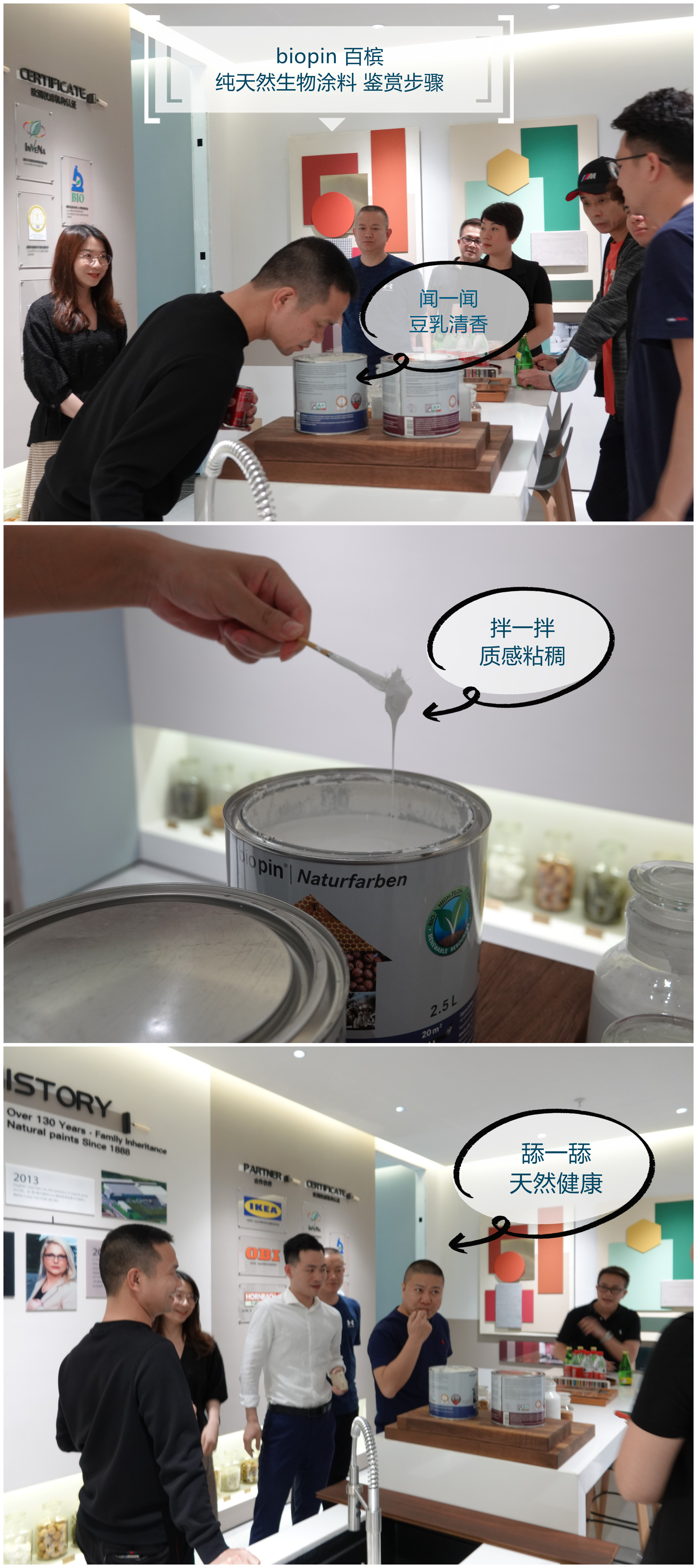 唯一油漆哪里的的简单介绍