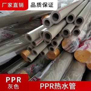 为什么ppr日丰比联塑贵(日丰ppr还是联塑ppr好)