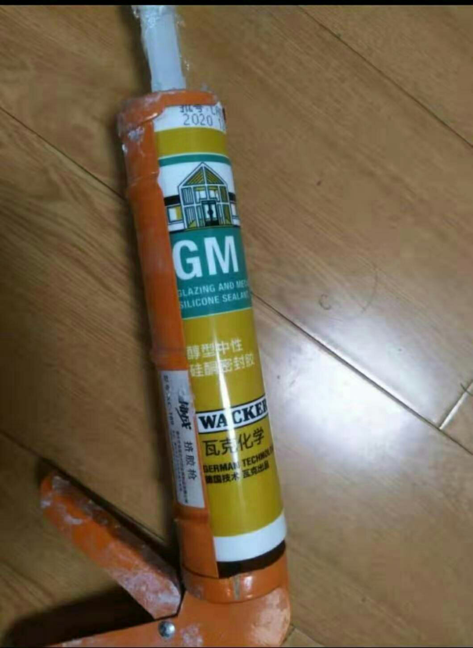 玻璃胶多久干(玻璃胶多长时间能干)