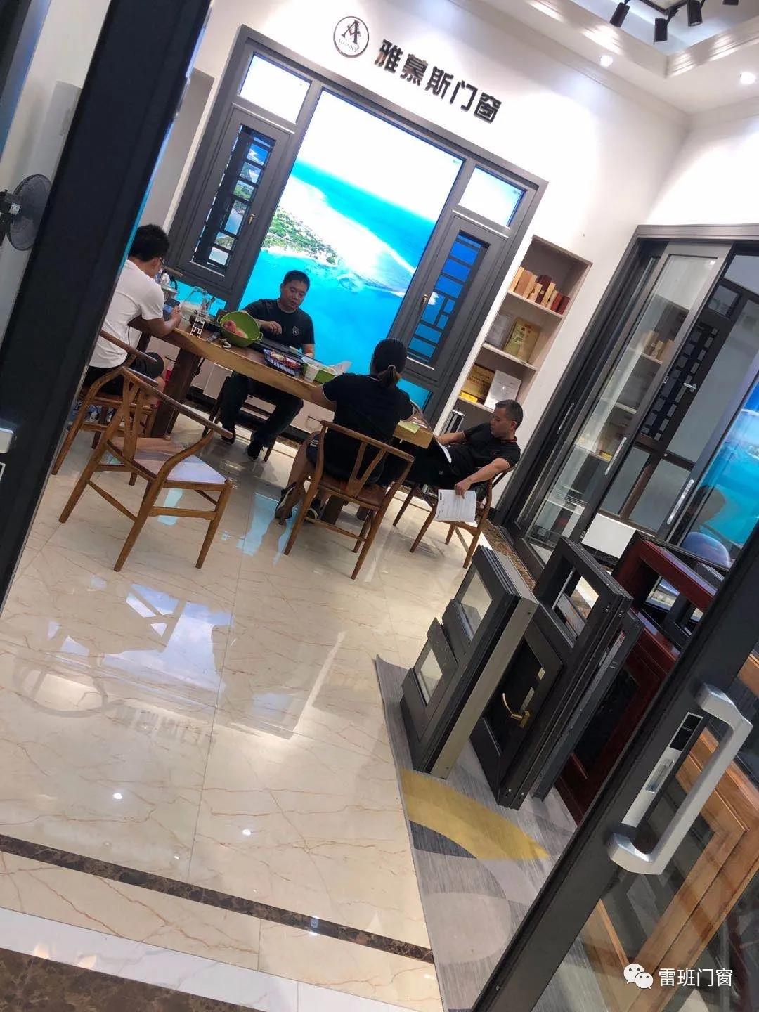 门窗加盟店是如何运营(门窗加盟费用及利润分析)