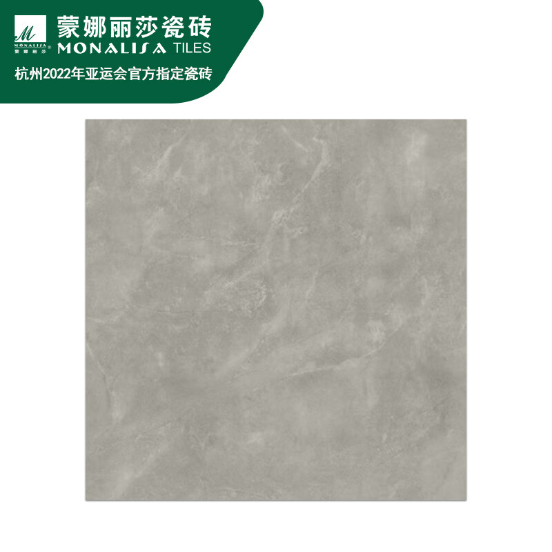 蒙娜丽莎瓷砖抛光砖和抛釉砖选料有什么不同的简单介绍