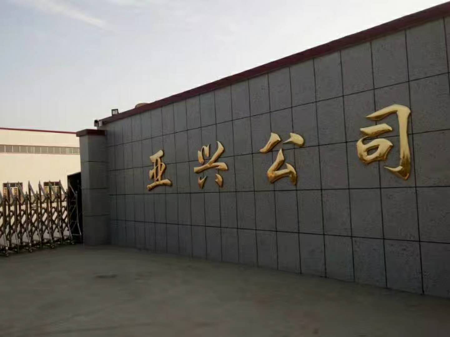廊坊一大街建材如何(廊坊比较便宜的建材城)
