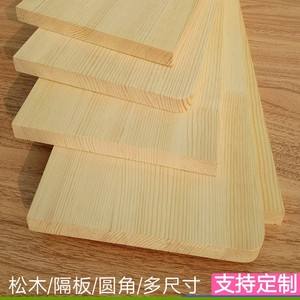 生态木板如何上墙(生态木墙面安装方法视频)
