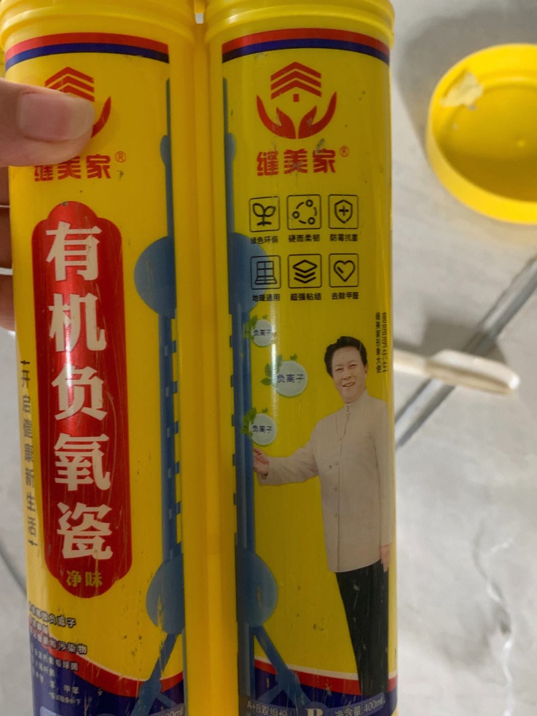 关于都百特美缝剂怎么样的信息