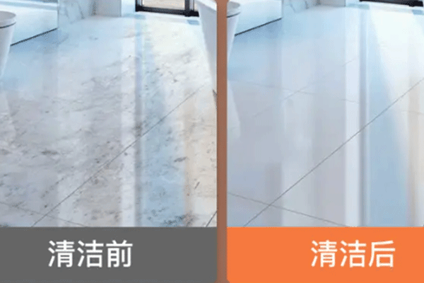 瓷砖表面的蜡怎么去除(瓷砖表面的蜡怎么去除小妙招)