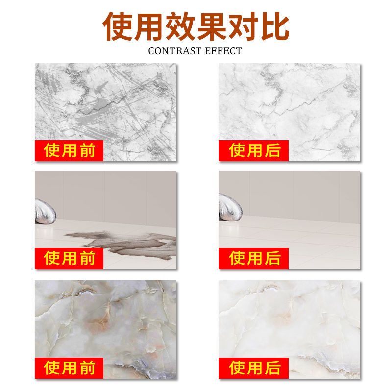 瓷砖表面的蜡怎么去除(瓷砖表面的蜡怎么去除小妙招)