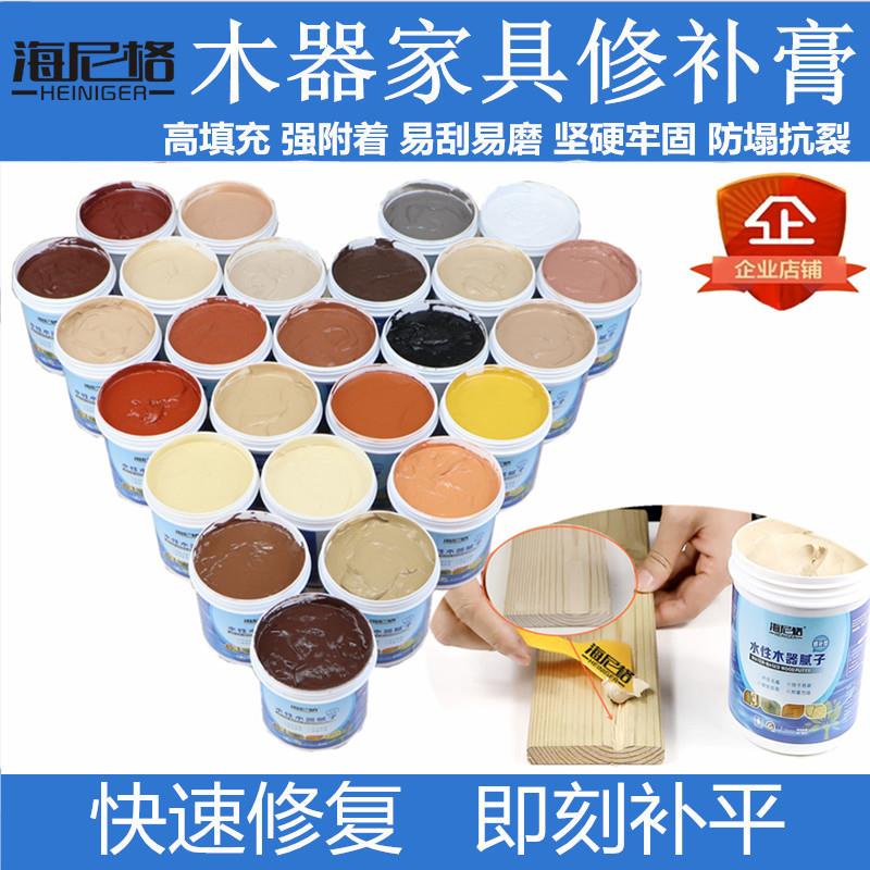 木家具一般用什么腻子(木家具一般用什么腻子最好)
