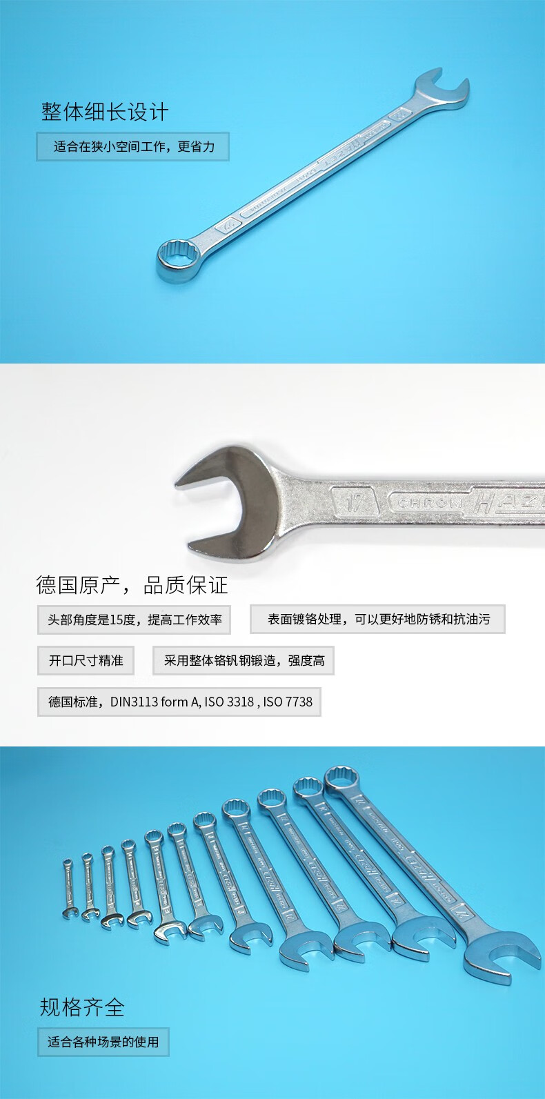 五金怎么进口(五金怎么进口到国外)
