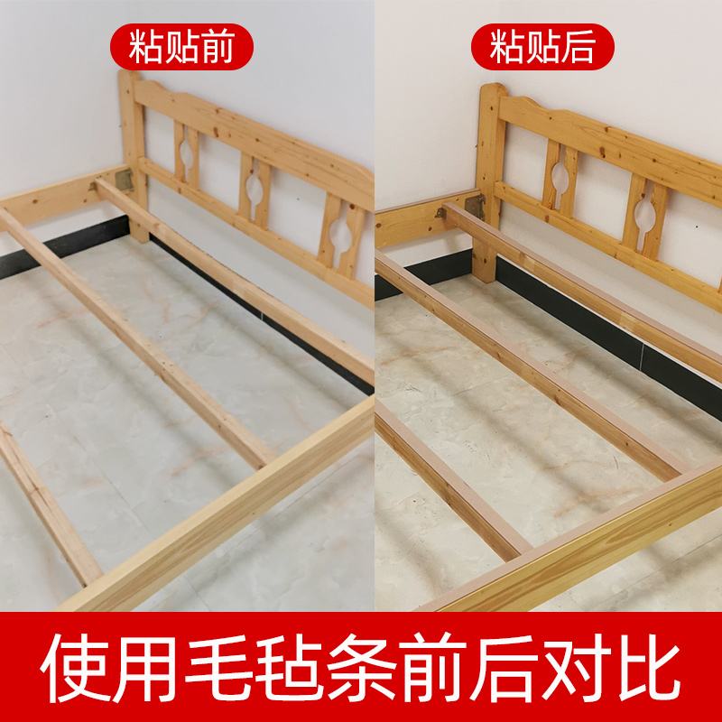 床如何减震消音(如何减轻床的声音)