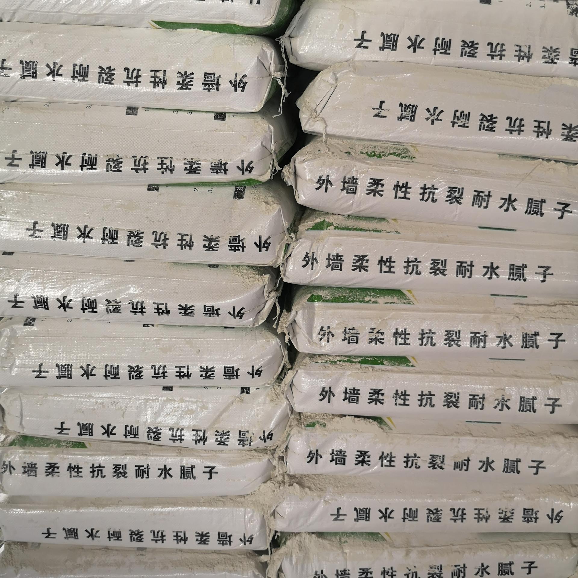 腻子粉掺什么能防水(腻子加什么可以增加防水)