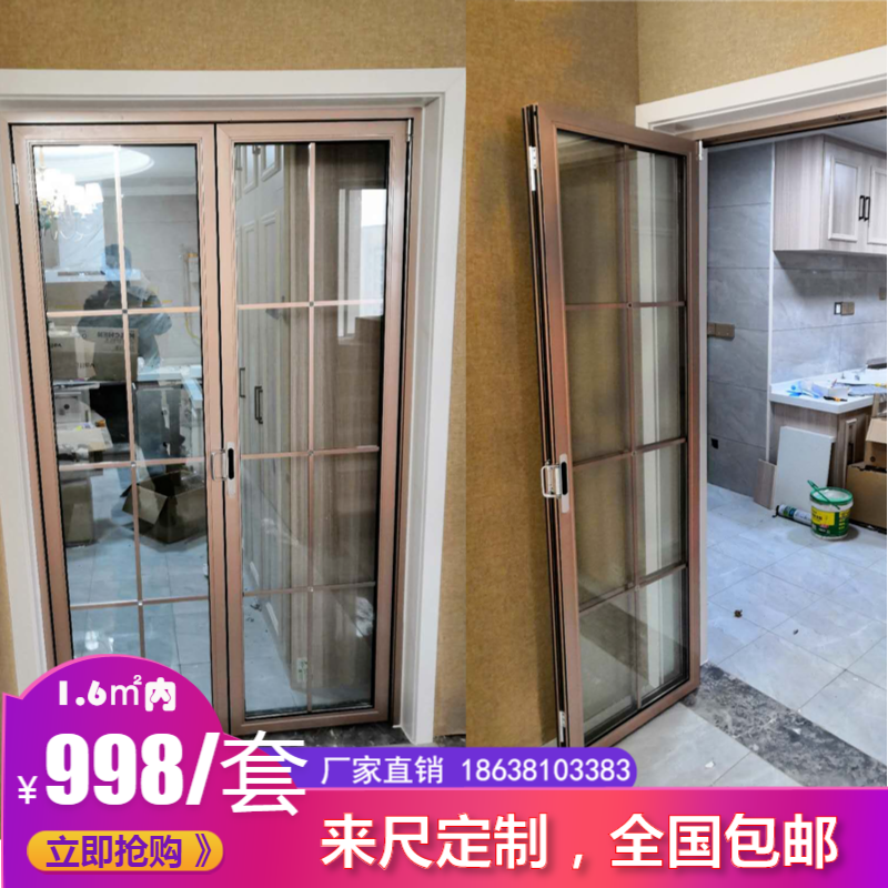 吊趟门是什么样子的(吊趟门图片实木复合门)
