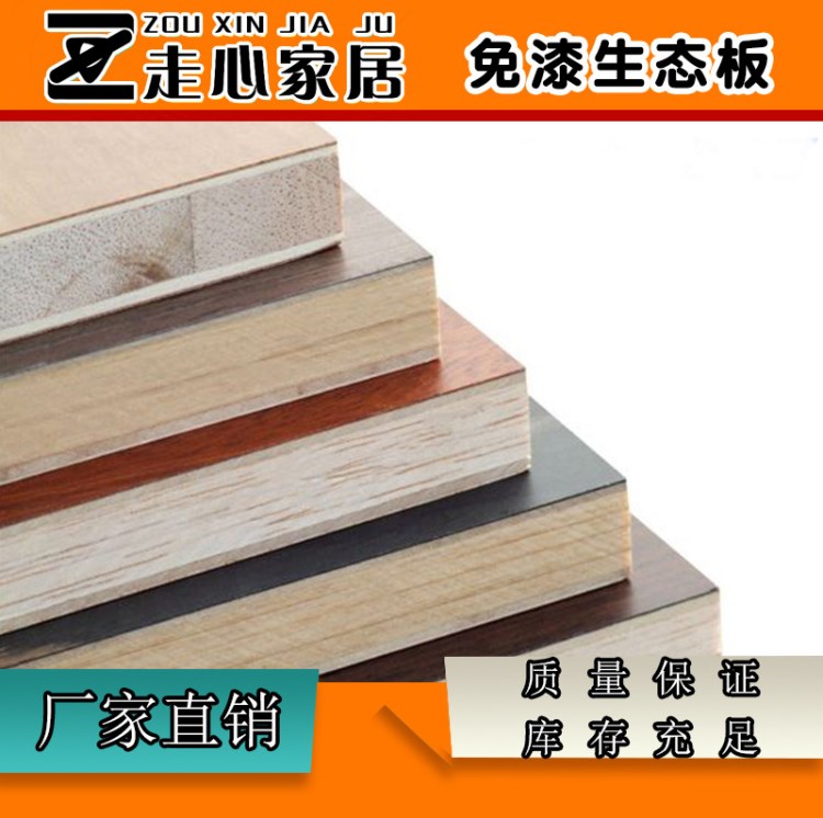马六甲板材是从哪个国家进口的(马六甲板材是从哪个国家进口的呢)