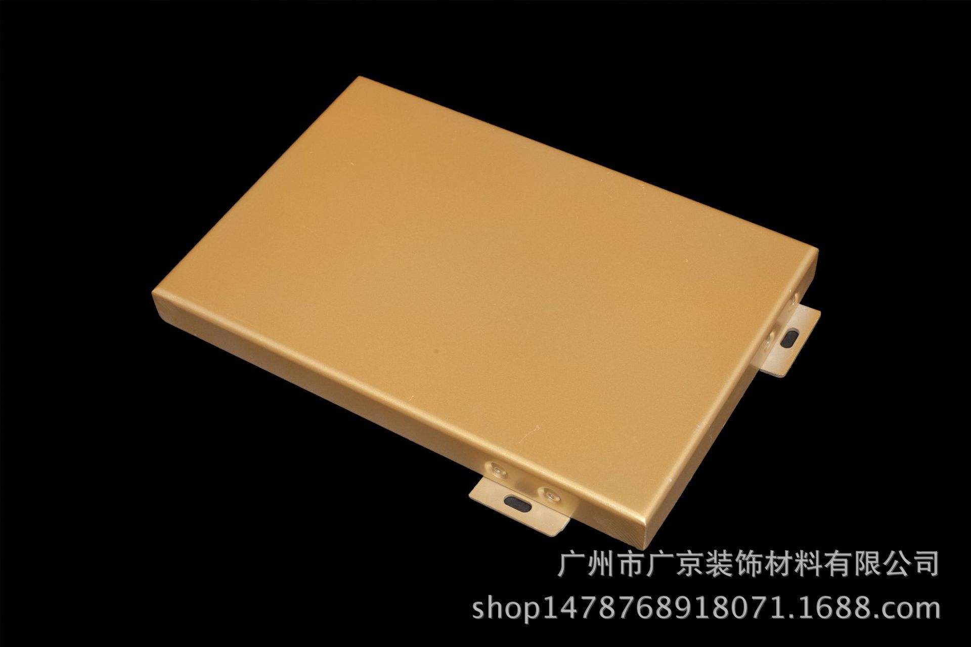 铝单板使用展开面积如何计算出来(铝单板使用展开面积如何计算出来的)