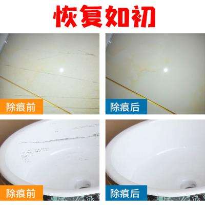 瓷砖腊如何去除(去瓷砖腊使用方法)