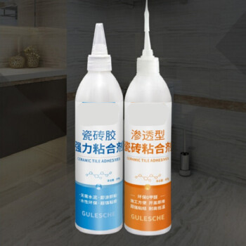 瓷砖上有胶怎么办(瓷砖上有胶怎么才能弄干净)