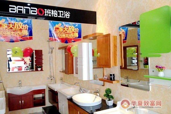 哪个城市洁具生意好做(哪个城市洁具生意好做呢)