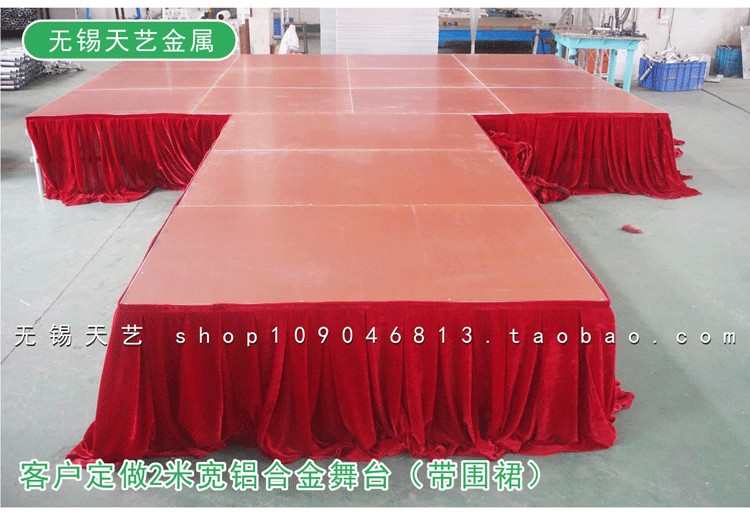 舞台板用什么材料(舞台板的厚度是多少)
