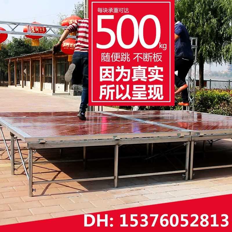 舞台板用什么材料(舞台板的厚度是多少)