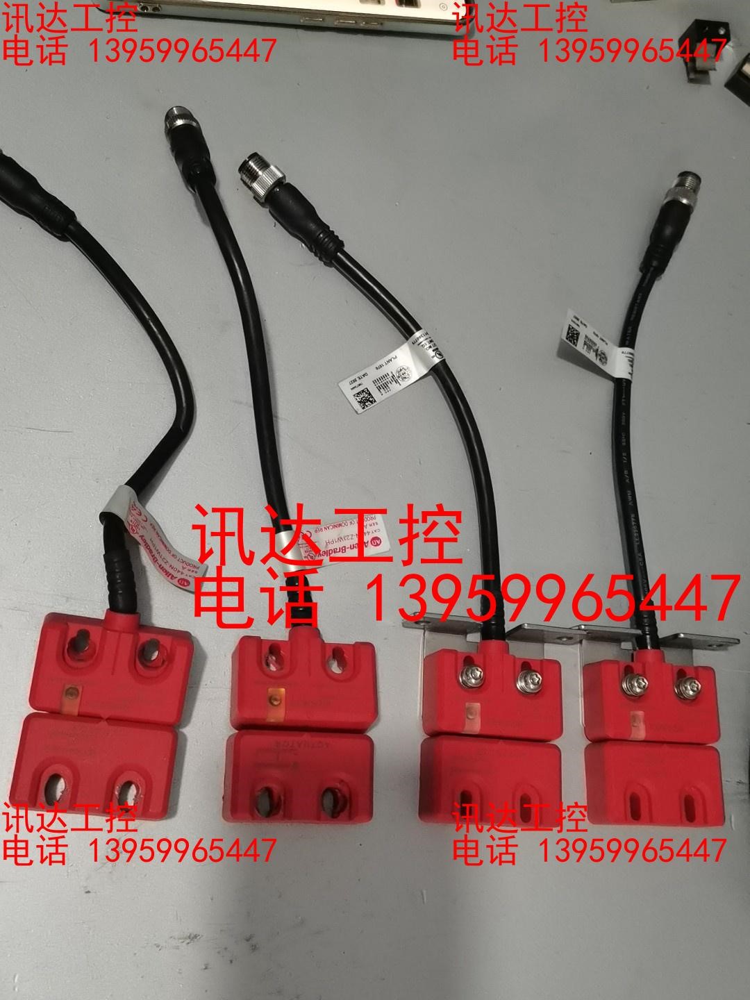 什么是ab开关(ab开关怎么接线原理图)