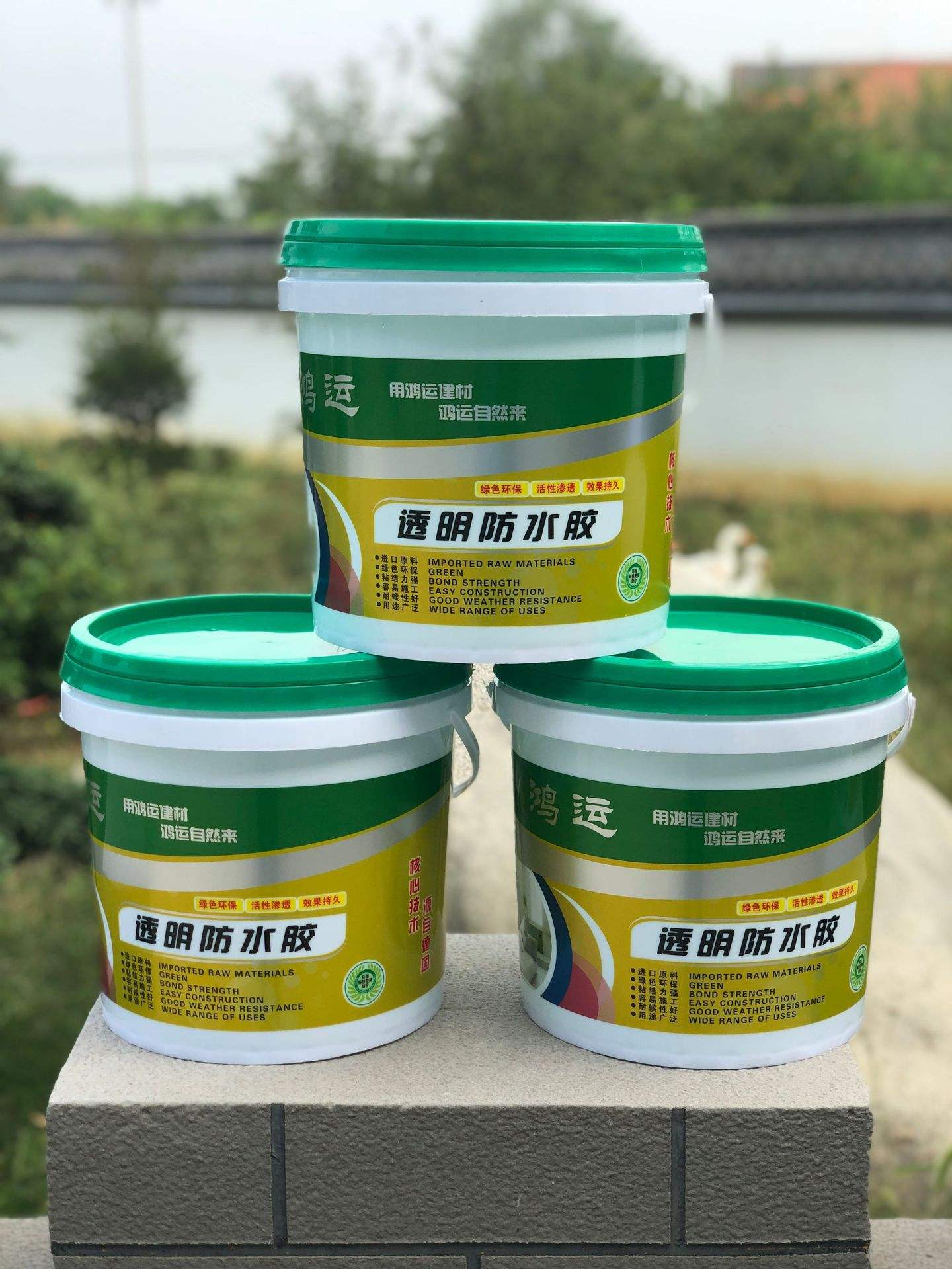 哪里有防水涂料生产厂家(哪里有防水涂料生产厂家直销)