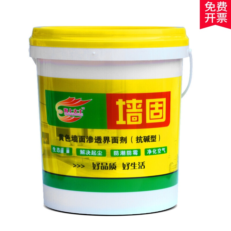 地保涂料什么品牌好(地保涂料什么品牌好用)