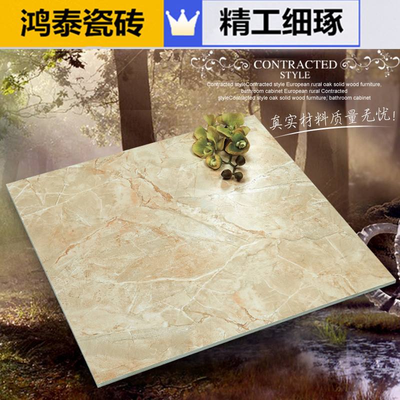 亚光砖和抛釉砖哪个好(亚光砖跟抛釉砖有什么区别)