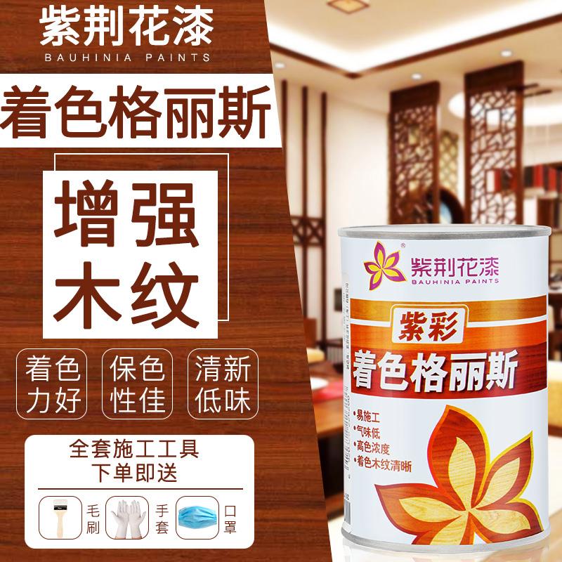 最好擦色宝是什么品牌(擦色宝用什么方法可以洗掉)