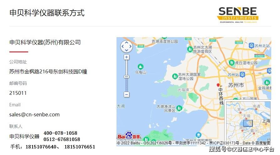 国产高压齿轮泵有什么品牌(国产高压齿轮泵有什么品牌的)