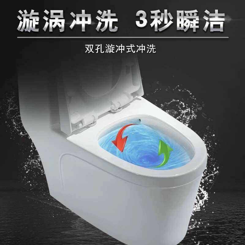 马桶按哪里怎么冲水(马桶怎么冲水按钮在哪)