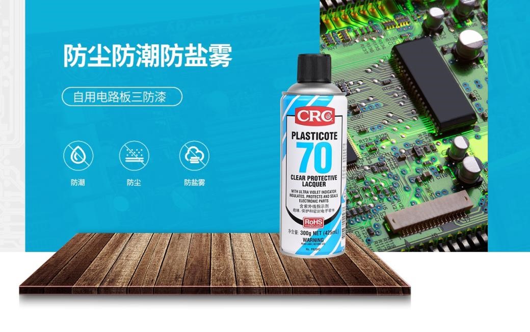 油漆如何防盐雾(油漆耐盐雾时间与防腐年限)