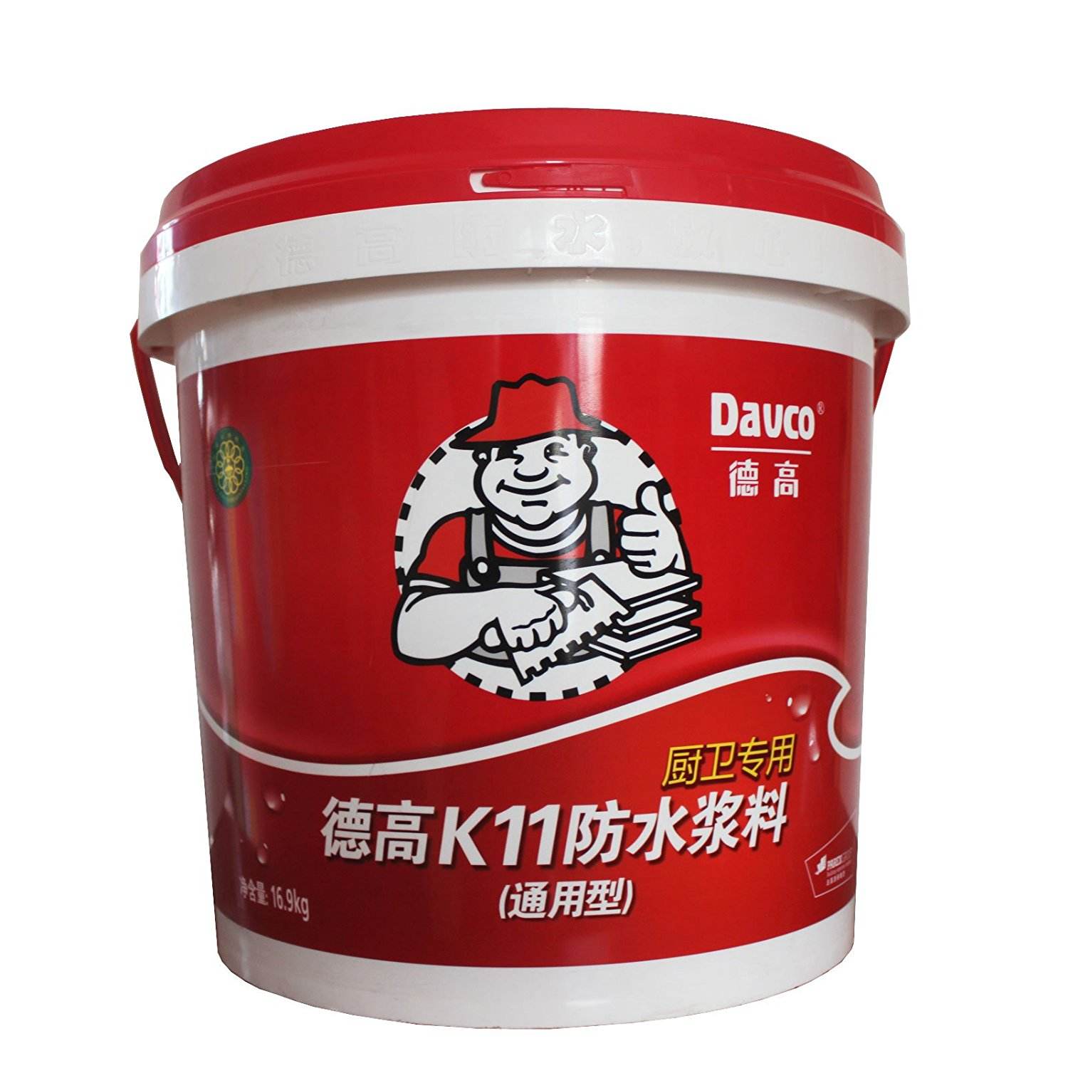 防水用哪个牌子(防水用哪个牌子最好)