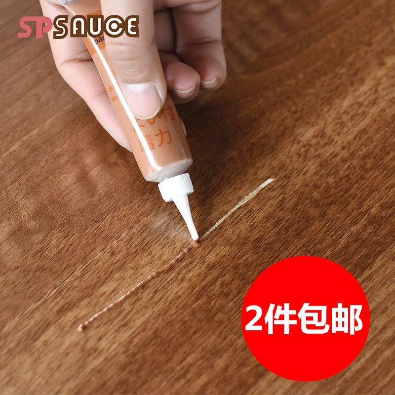 地板上沾到油漆怎么办(地板上面的油漆怎样才能弄掉)