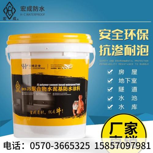 水泥砂浆防水剂什么牌子的好(水泥砂浆防水剂什么牌子的好些)