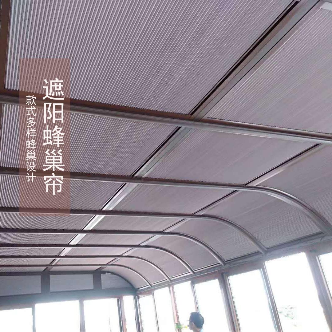 天窗窗帘怎么做好(天窗窗帘怎么做好看又实用)