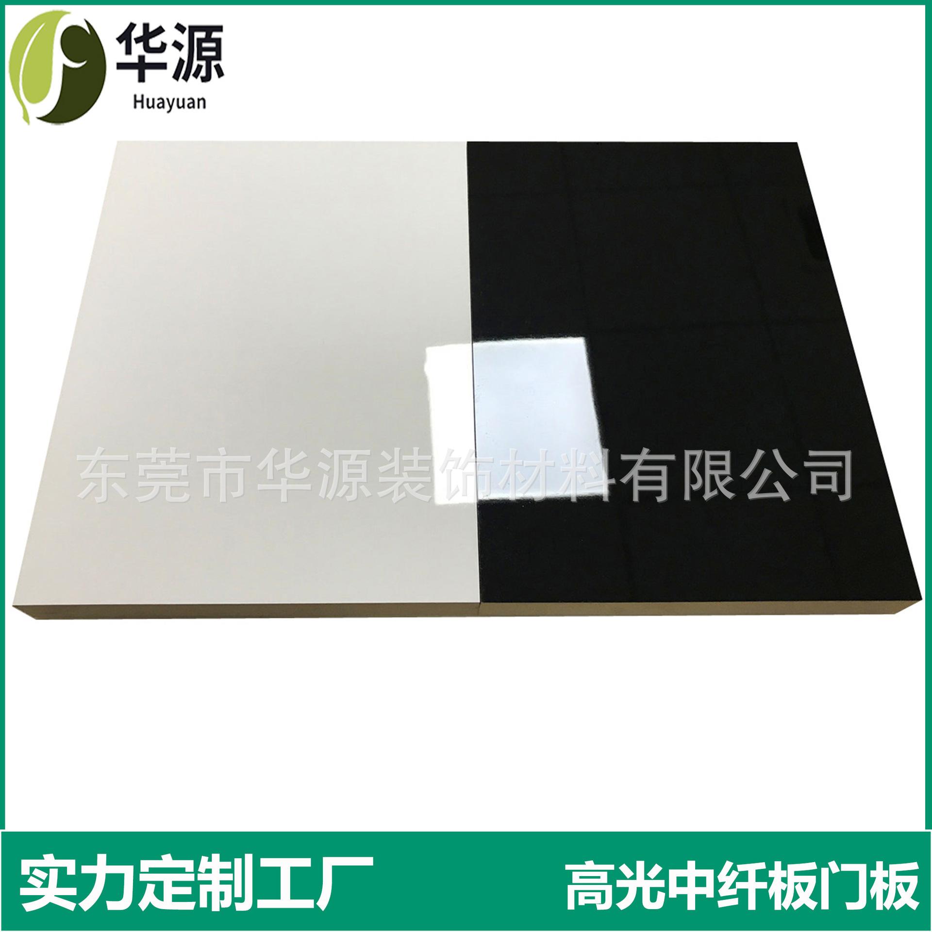 如何去掉门板uv(如何去掉门板上的胶水)