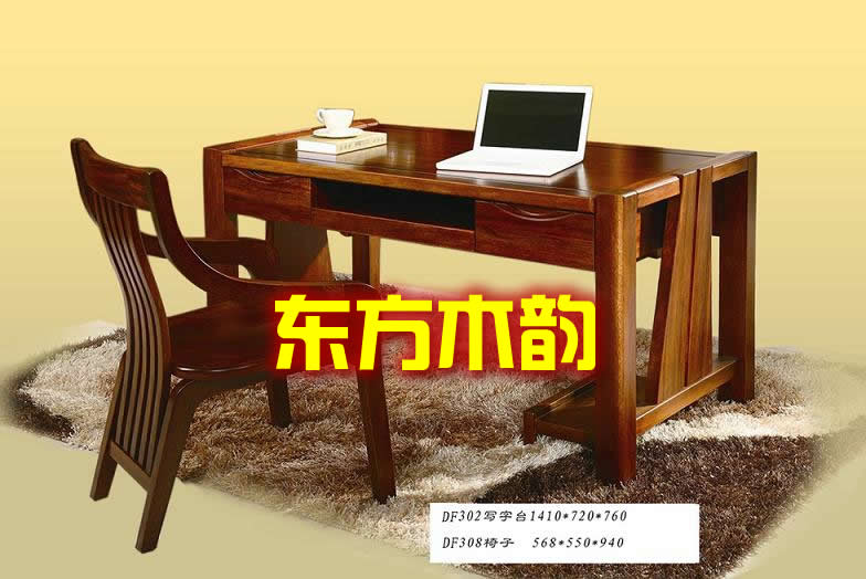 西安鑫叶家具老板是哪里人(鑫叶投资集团有限公司怎么样)