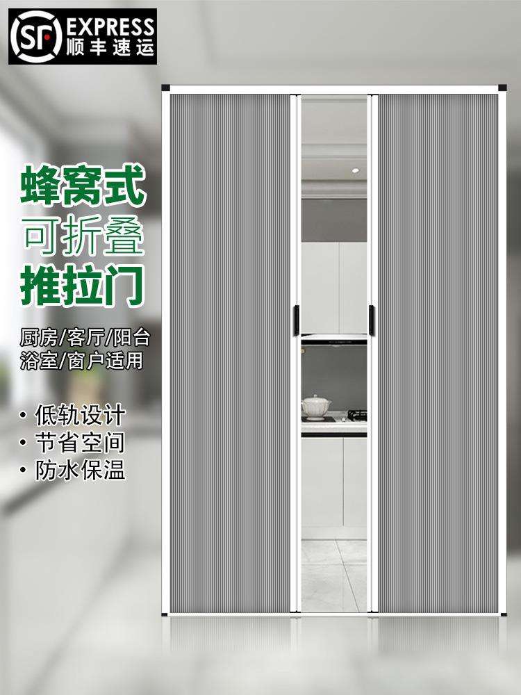 卫生间折叠门被反锁怎么打开(卫生间折叠门被反锁怎么打开的)