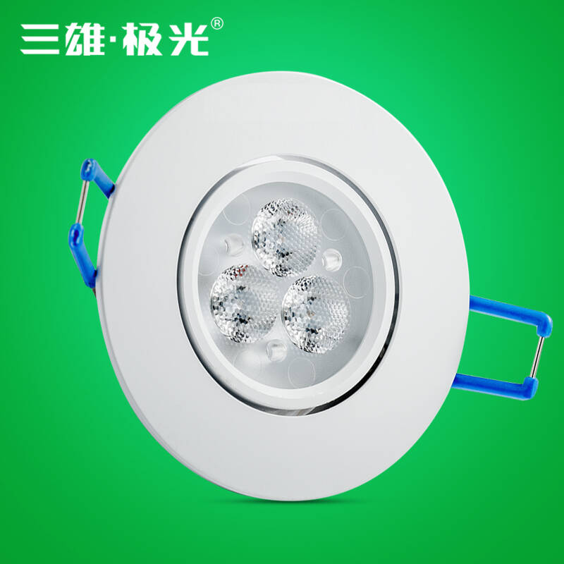 三雄极光射灯如何(三雄极光led射灯坏了怎么修)