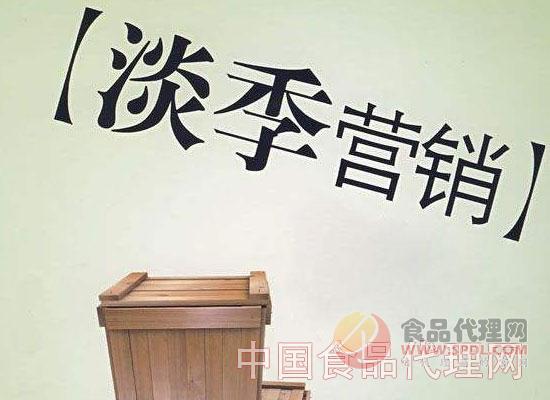 如何做好一个经销商(怎么样做好一名合格的经销商)