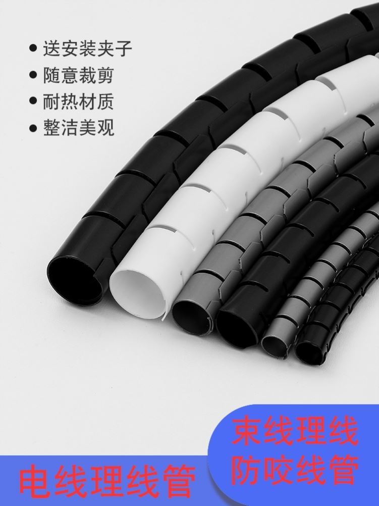 窗户上的网线如何保护(窗户上的网线如何保护视频)
