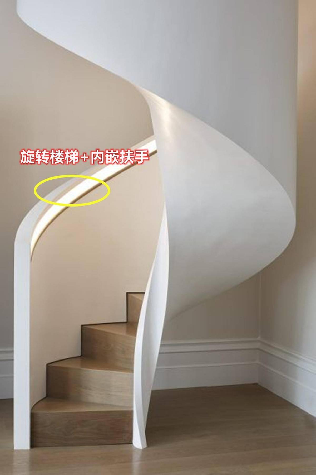 为什么楼梯有凹槽(为什么楼梯中间要有缝隙)
